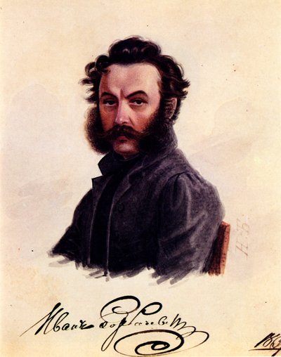 Decembrist Ivan Horbachevsky