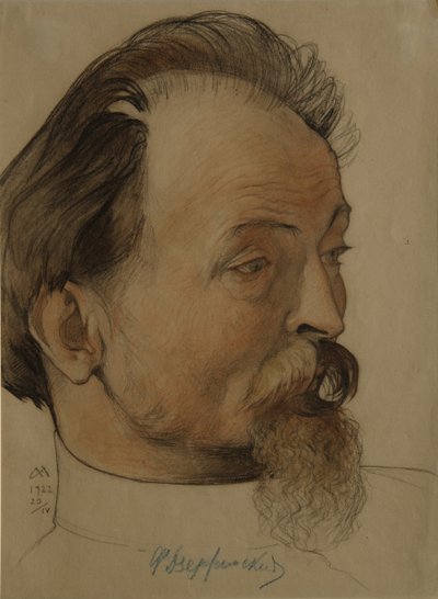 Politikacı Felix E. Dzerzhinsky