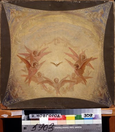 Cherubim (Kerubiler). Seraphim