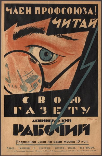 Radlov