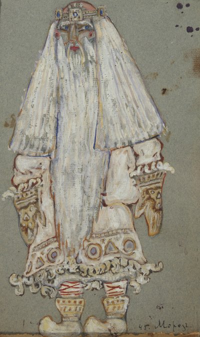 Ded Moroz. A. Ostrovsky