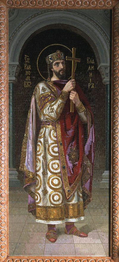Kiev Aziz Vladimir, 1900