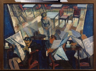 Cafe (Cafe) - Nikolai Pavlovich Ulyanov (Ulianov) (1875-1949) tarafından tablo, tuval üzerine yağlı boya by Nikolai Pavlovich Ulyanov