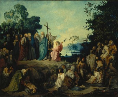 Havari Aziz Andrew, Kiev yüksekliklerinde bir haç dikiyor, 1848 by Nikolai Petrovich Lomtev