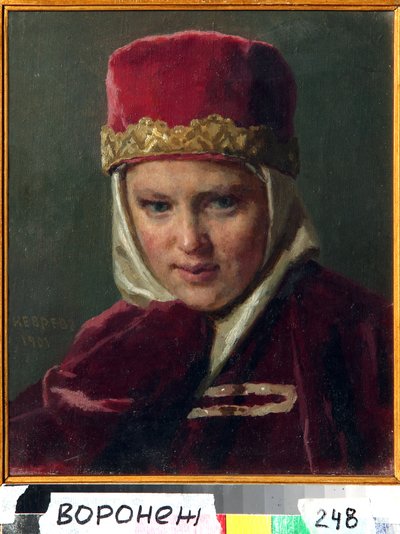 Boyar Kadın (boiard, boiar) (Boyar
