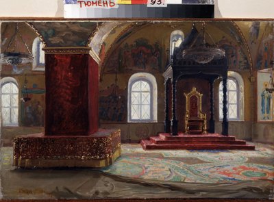 Moskova Kremlin