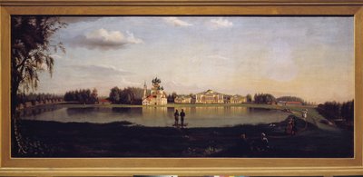 Ostankino mülkünün görünümü (Moskova, Rusya). Nikolai İvanoviç Podklyuchnikov