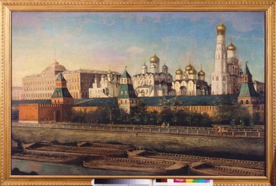 Moskova Kremlin