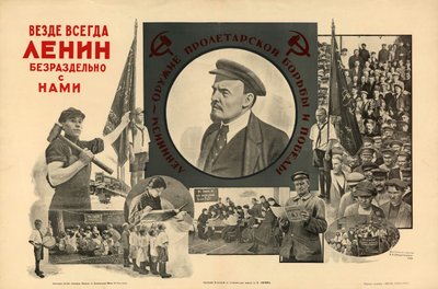 Her yerde, her zaman, tamamen bizimle - Lenin, 1924. by Nikolay Nikolayevich Olshansky