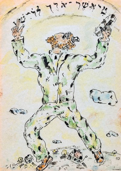 A Man Facing the Skies par Kogan, Nina Iosifovna (1889-1942). Kağıt üzerine suluboya ve mürekkep, ebat : 20x14 by Nina Iosifovna Kogan