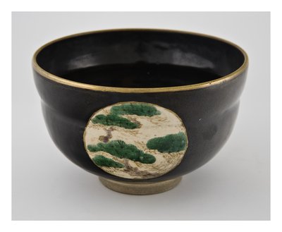 Çay Kasesi by Nin