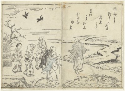 Bir manzara yürüyüşçüler by Nishikawa Sukenobu (attributed to)
