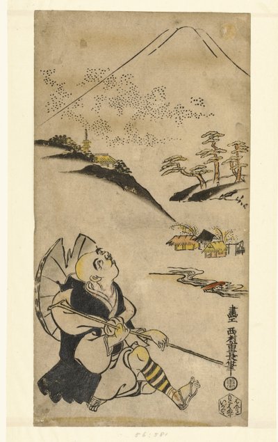 Şair-Rahip Saigyo Hoshi, Fuji Dağı