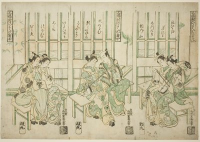 Üçlü Set, Üç Çeşit Müzikte Aşk Kuşları (Sampukutsui hiyoku no san kyoku) by Nishimura Shigenaga