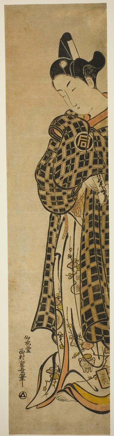 Tee c ve r Sanogawa Ichimatsu Doctor As Hisamatsu by Nishimura Shigenaga