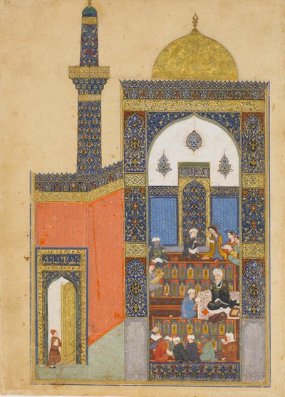 Leyla ve Mecnun Okulda, Nizamili Khamsa Beşlisinden bir yaprak, H. 835, MS 1431-32. by Nizami