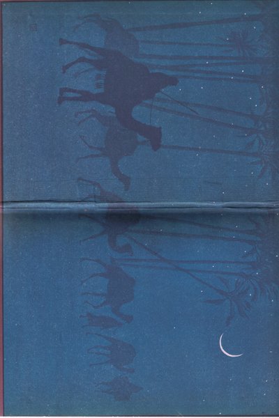 İç kapak tasarımı by Norman Ault
