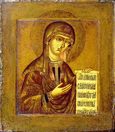 Bakire İkonası (panel üzerine yağlıboya) by Novgorod School