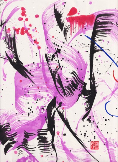 Zen Purple Ninni Mürekkep Soyutlaması 1, 2020 (Xuan kağıdı üzerinde mürekkep ve renk) by Odilia W. Y. Fu