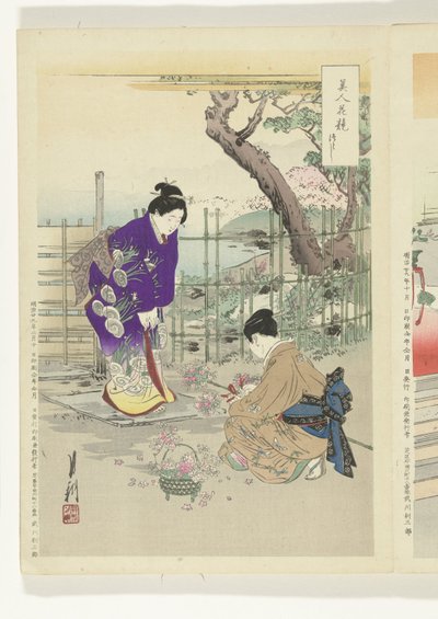 Bahçede çiçek aranjmanı Güzellikler ve Çiçekler Arasındaki Karşılaştırmalar (dizi başlığı) Bijin hana kurabe (nesne üzerinde dizi başlığı) by Ogata Gekko