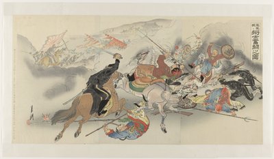 Feng Huang Cheng
