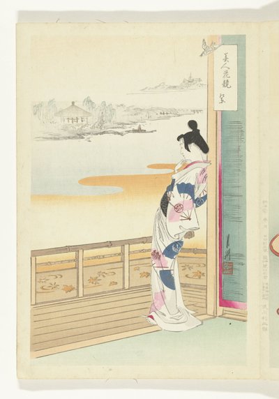 Guguk Kuşunun Çağrısı Güzellikler ve Çiçekler Arasındaki Karşılaştırmalar (dizi başlığı) Bijin hana kurabe (nesne üzerinde dizi başlığı) by Ogata Gekko