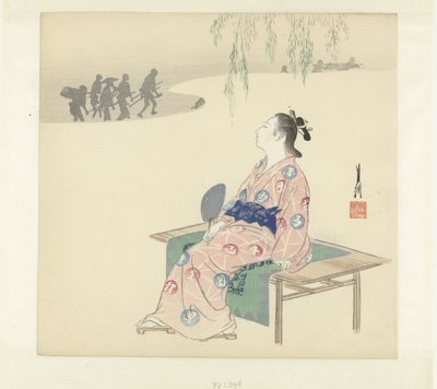 Rüyada evlilik görmek by Ogata Gekko