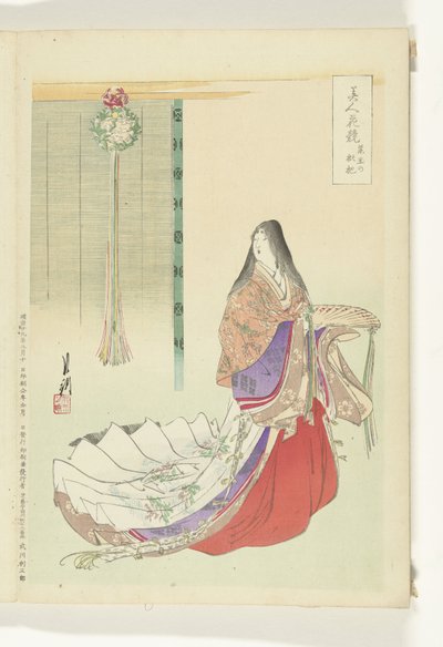 Heian nedime Güzellikler ve Çiçekler Arasındaki Karşılaştırmalar (dizi başlığı) Bijin hana kurabe (nesne üzerinde dizi başlığı) by Ogata Gekko