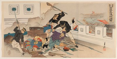 Çin-Japon Savaşı: Japon Kuvvetleri Pyongyang