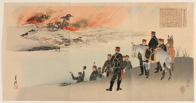 Tianzhuangtai Kampanyası: On Bir Generalin Toplantısı by Ogata Gekko