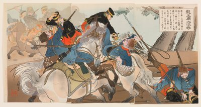 Longwang Tapınağı'nda Herkese Açık Büyük Savaş by Ogata Gessan