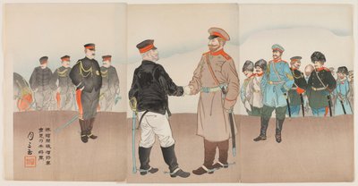 Port Arthur Kuşatmasının Yükseltilmesi: General Nogi ile General Stossel Toplantısı by Ogata Gessan