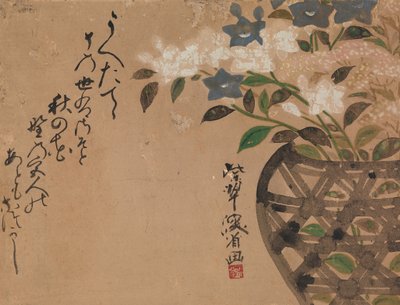 Sepette çan çiçekleri, 18. yüzyıl. by Ogata Kenzan