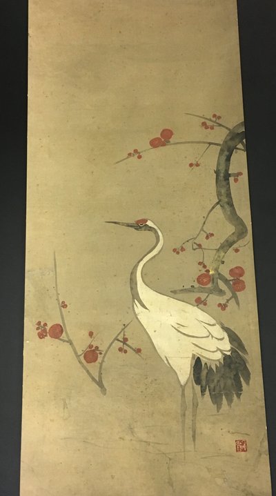  by Ogata Kenzan