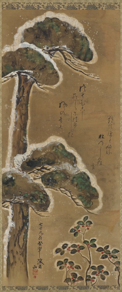 Kar yüklü çam ve çalı, Edo dönemi, 1741 tarihli. by Ogata Kenzan