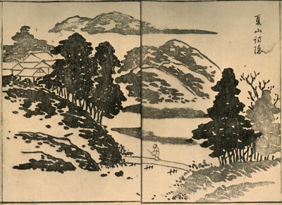 Bir köprüyü geçen figürlü manzara, 1809, 1924. by Ogura Tokei