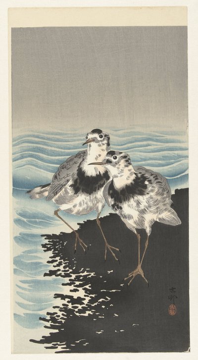 Büyük düğümlü çulluklar by Ohara Koson
