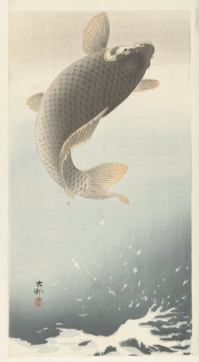 Sazan by Ohara Koson