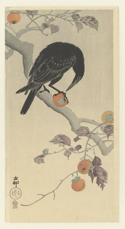 Trabzon hurması ile karga by Ohara Koson