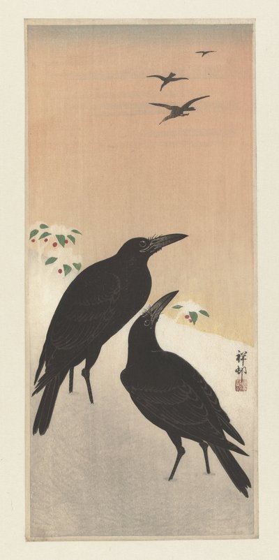 karda kargalar by Ohara Koson