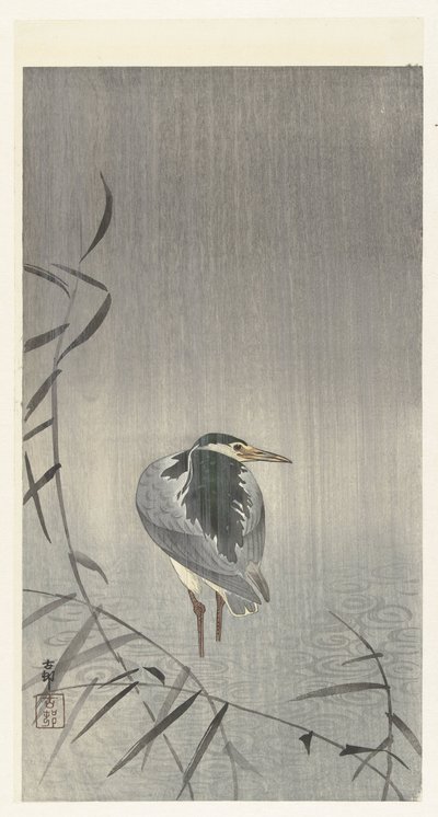 yağmurda vak by Ohara Koson