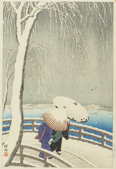 Yanagibashi