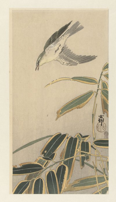 Bambu ve tapuit by Ohara Koson