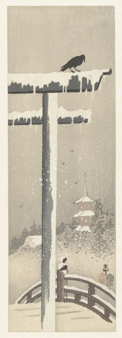 karda Torii by Ohara Koson