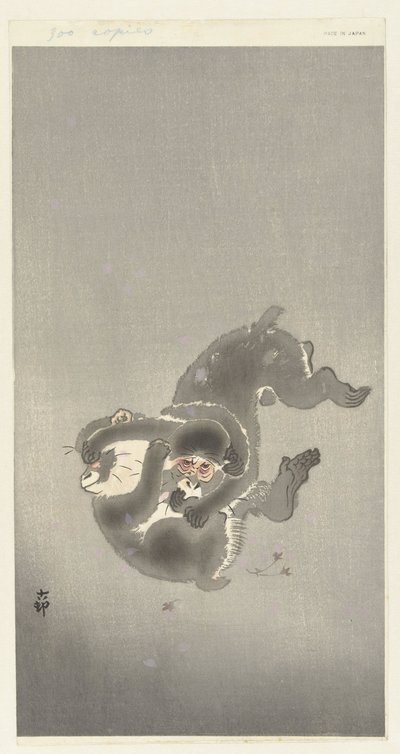 oynayan iki maymun by Ohara Koson