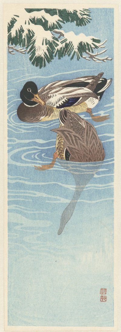 Suda iki yaban ördeği by Ohara Koson
