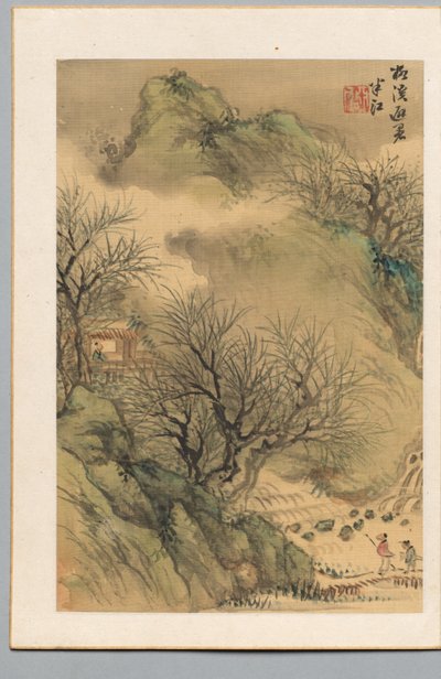 yaz tatili by Okada Hanko