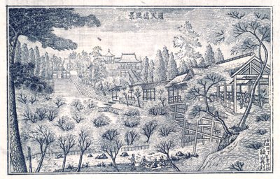 Edo Manzaraları Kitabı, s.6 by Okada Shuntosai
