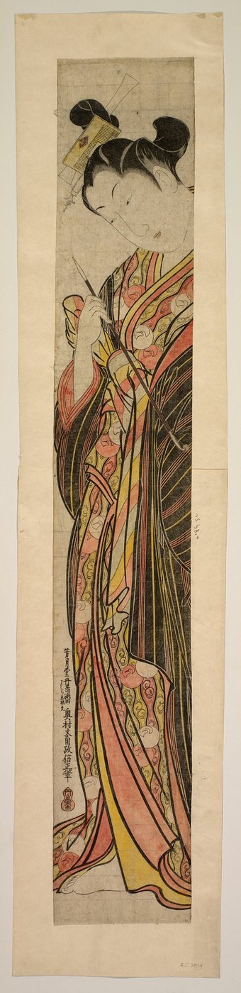 Bir boru tutan bir fahişe by Okumura Masanobu