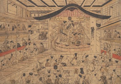 Tiyatroda. by Okumura Masanobu